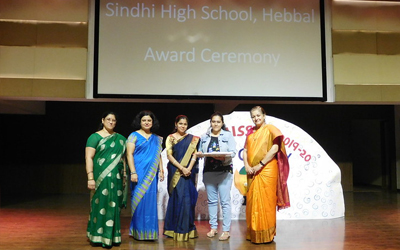Class XII Award Ceremony