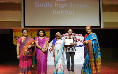 Class X Award Ceremony