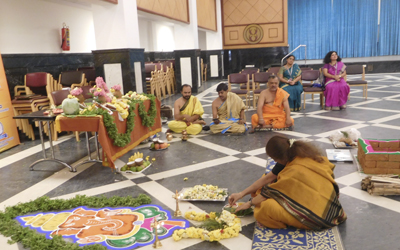 Gana Homa
