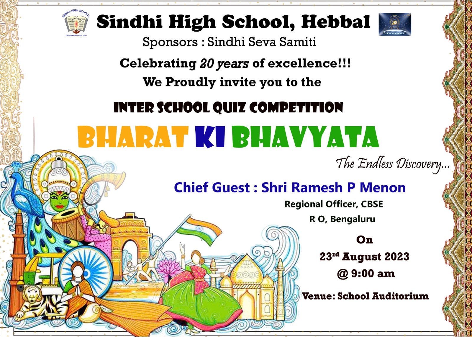 Bharat ki Bhavyata, Inter School Quiz Competition Final