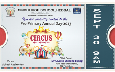 Preprimary Annual Day Circus Invite
