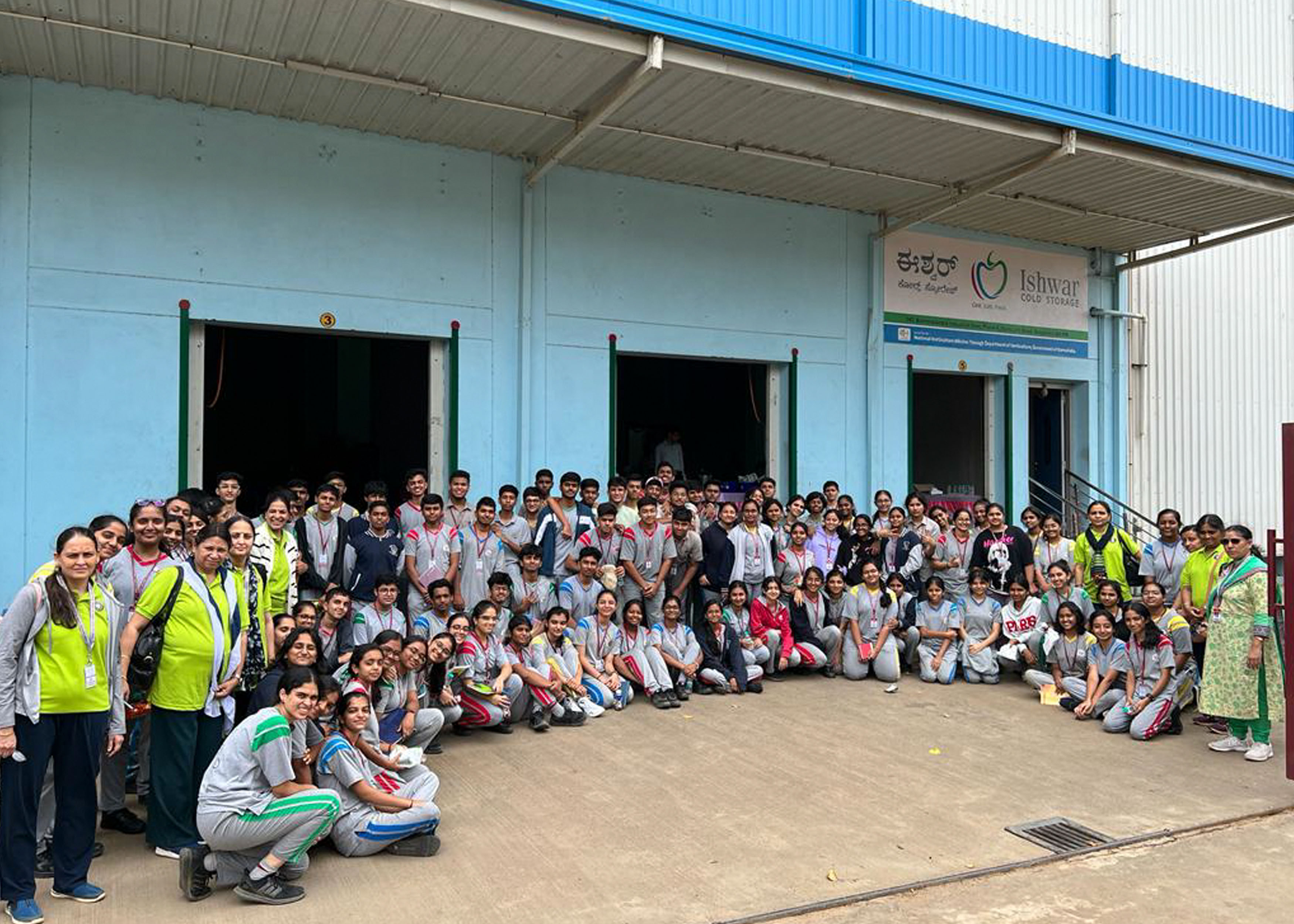 Industrial Visit