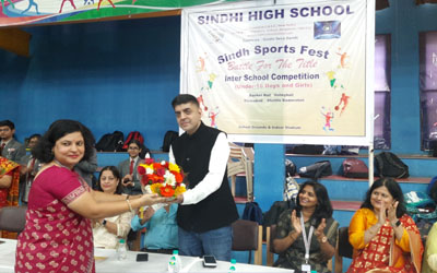 Sindh Sports Fest Inauguration