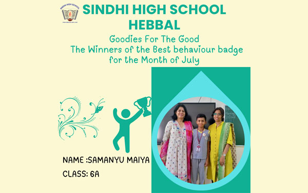 July Month's Best Behavior Badge Winners